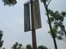 庆隆南山高尔夫国际社区跃层洋房 视野开阔 可看球场