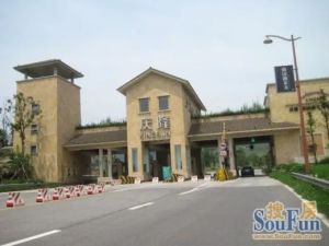 装修别墅端户上叠拎包入住省时省力