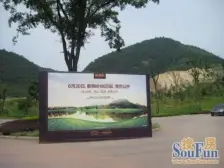 庆隆品质叠拼带车位带花园带露 台