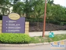 看高尔夫球场的跃层洋房,背靠南山空气清新,正规四房