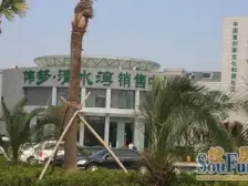 伟梦清水湾碧螺香庭 南北通透,采光好 装修好,环镜优美 近地铁 视野好,诚心出售