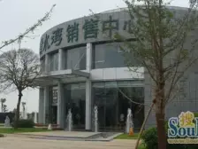 伟梦清水湾临峰香阁 南北通透,采光好 装修好,环镜优美 近地铁 中间楼层