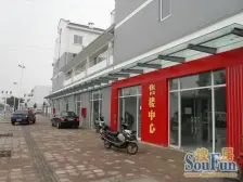 格林家园 顶带阁 实用面积大 适合一大家居住