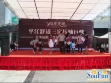 姑苏平江新城,美地花园,新上顶楼复式,南北通透,采光很好