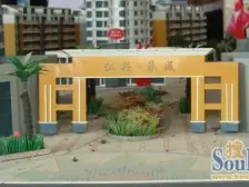 莲塘仁兴现代城 南北通透,采光好 视野好,诚心出售