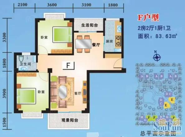 美林逸苑