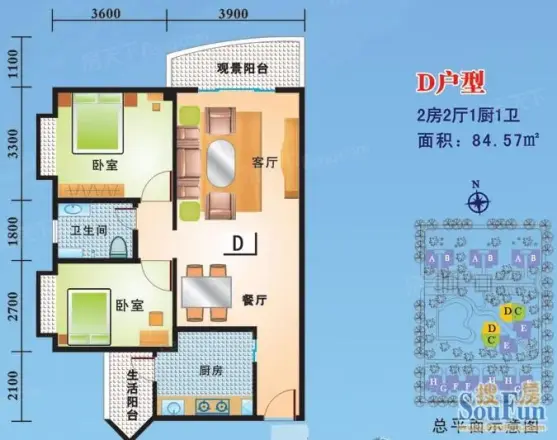 美林逸苑