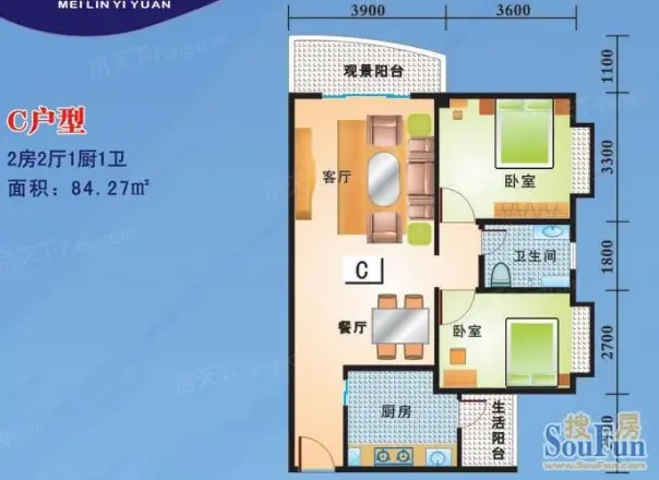 美林逸苑