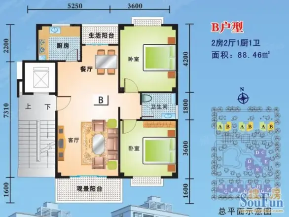 美林逸苑