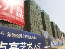 象湖湿地公园旁, 欢迎大家来看