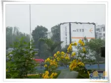 高新区 隆鑫花漾湖五房298万