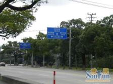 全南户型,满五税少,双阳台,2010年小区,自住率高