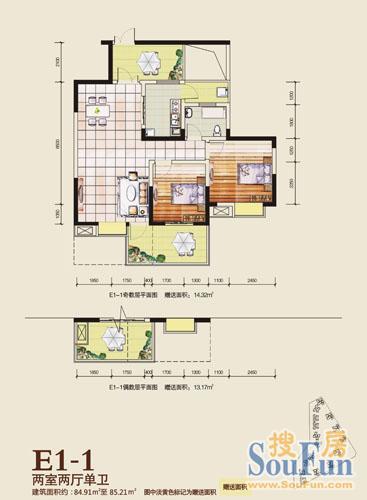 户型图3/3