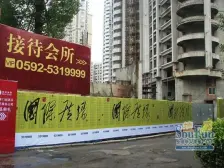 白鹭洲公园旁沿湖大平层看山看湖看海4主卧大阳台