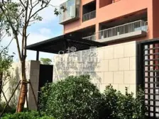 边套三面采光,双阳台,人车分流,近地铁商场300米