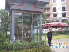 观音岩万山国际精装带花园的好房