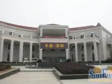 丰源淳和C区 南北通透,采光好 装修好,环镜优美 视野好,诚心出售