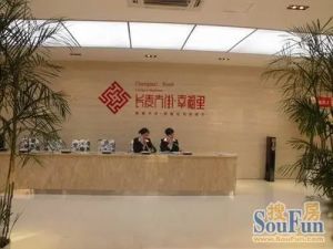 格局好,楼层好,视野宽阔,采光充足