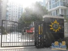百家湖·太阳城银座·3室·2厅
