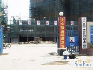 视野开阔中间楼层东南朝向户型实用诚意出售!