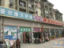 诚心出售,总价低,采光好视野开阔