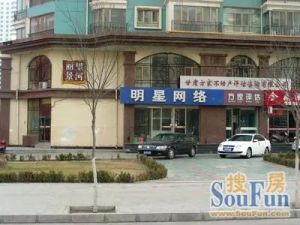 新港城望河丽景124平3室2厅精装修交通便利环境优美