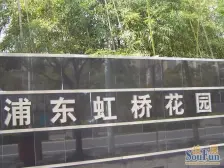 毛坯房装修风格随意设计,得房率82.13%,私享一梯一户
