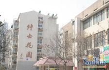 顶楼,复式,精装修,二院南,集中供暖,云龙公园