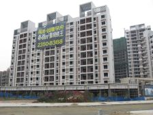 福晟钱隆学府 3室1厅 南