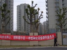 环境优美,交通便利,房型正气,得房率高