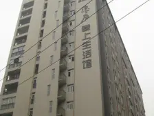 巷上生活馆 3室2厅 东南