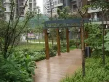 冉家坝 春风城市心筑三房