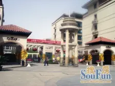 天庆嘉园四室两厅精装复式带露台