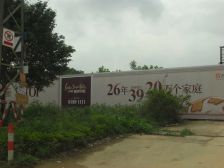 户型好,房东诚心出售,双拼别墅,看房很方便