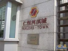 业主新挂小三房 小区安静位置 小面积低总价 看房随时
