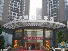 鸥鹏K城 1室1厅 东