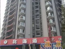 杨家坪一线江景房3房带储物间 近地铁 出行方便