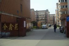 圆融旁边房子满5年,中间楼层,有朝南车库58平方