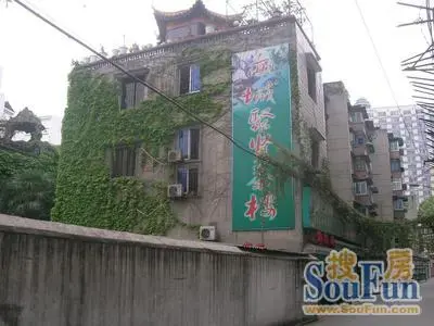 西城角巷8号院