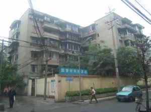 金沙路西巷29号3室2厅东南