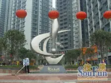 弹子石 东海长洲B区二房80万