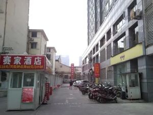 蓝光时代华章1室0厅西北