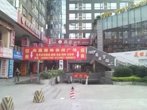 蓝光时代华章1室0厅西北