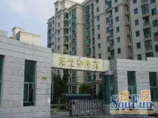 近地铁 现场实勘 1梯2户,精装 业主诚意 满五