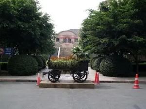 南辰景秀2室2厅南