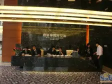 经开区 雅居乐国际花园三房240万