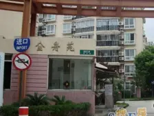 随时看房,产权清晰 家具全送 必看好房