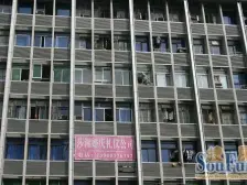 大坪 心巢宜家一房35万