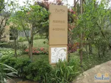 观音桥商圈 李家坪地铁2B出口 龙湖物业 半山华府