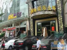 解放碑+八一好吃街+高楼层看江视野好+双轻轨